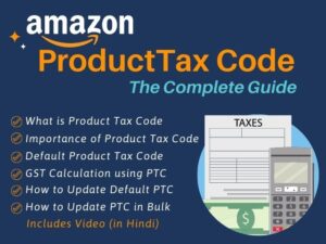 Amazon Default Product Tax Code